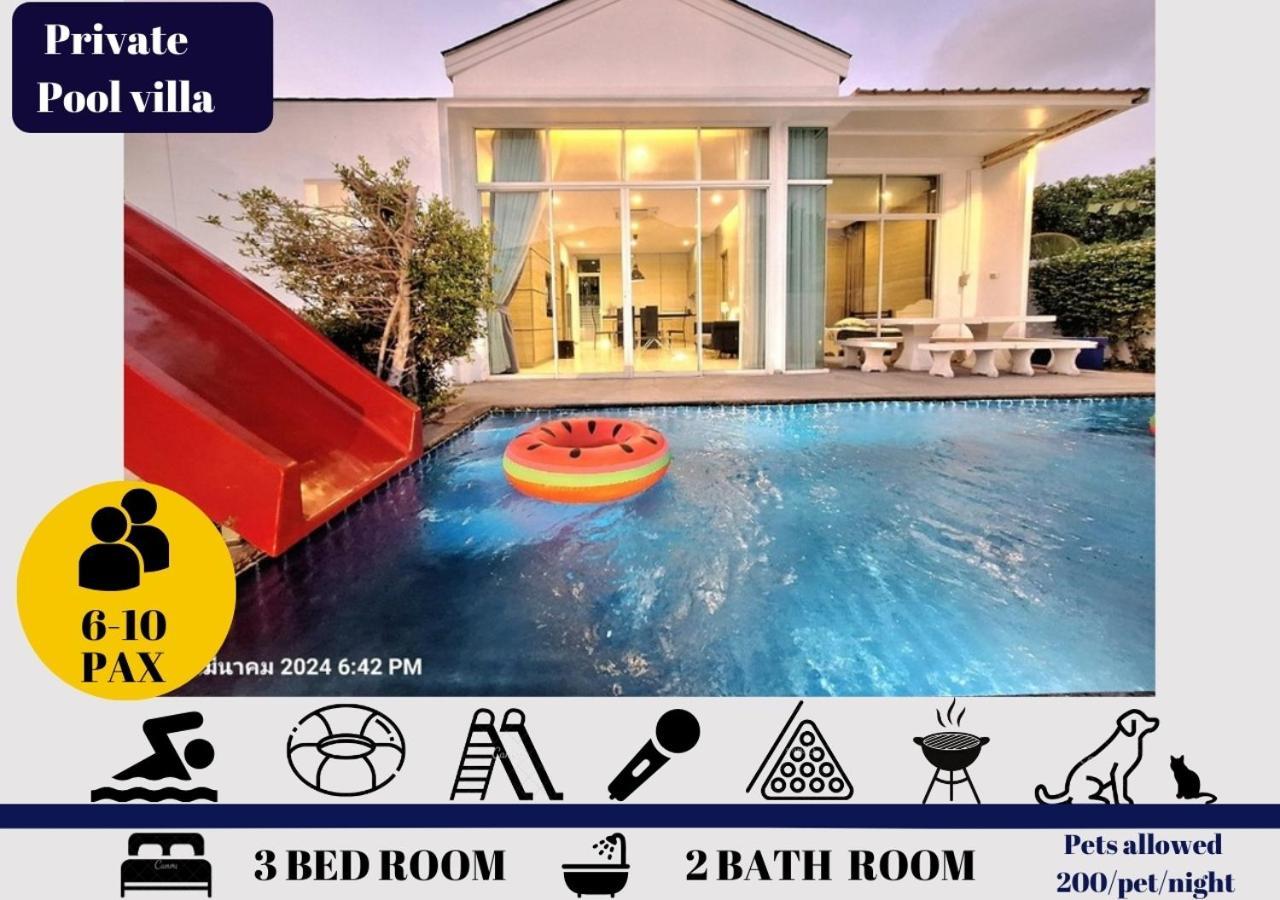 Beachtown Cha-Am Private Poolvilla From Beach 2Km ห้อง รูปภาพ